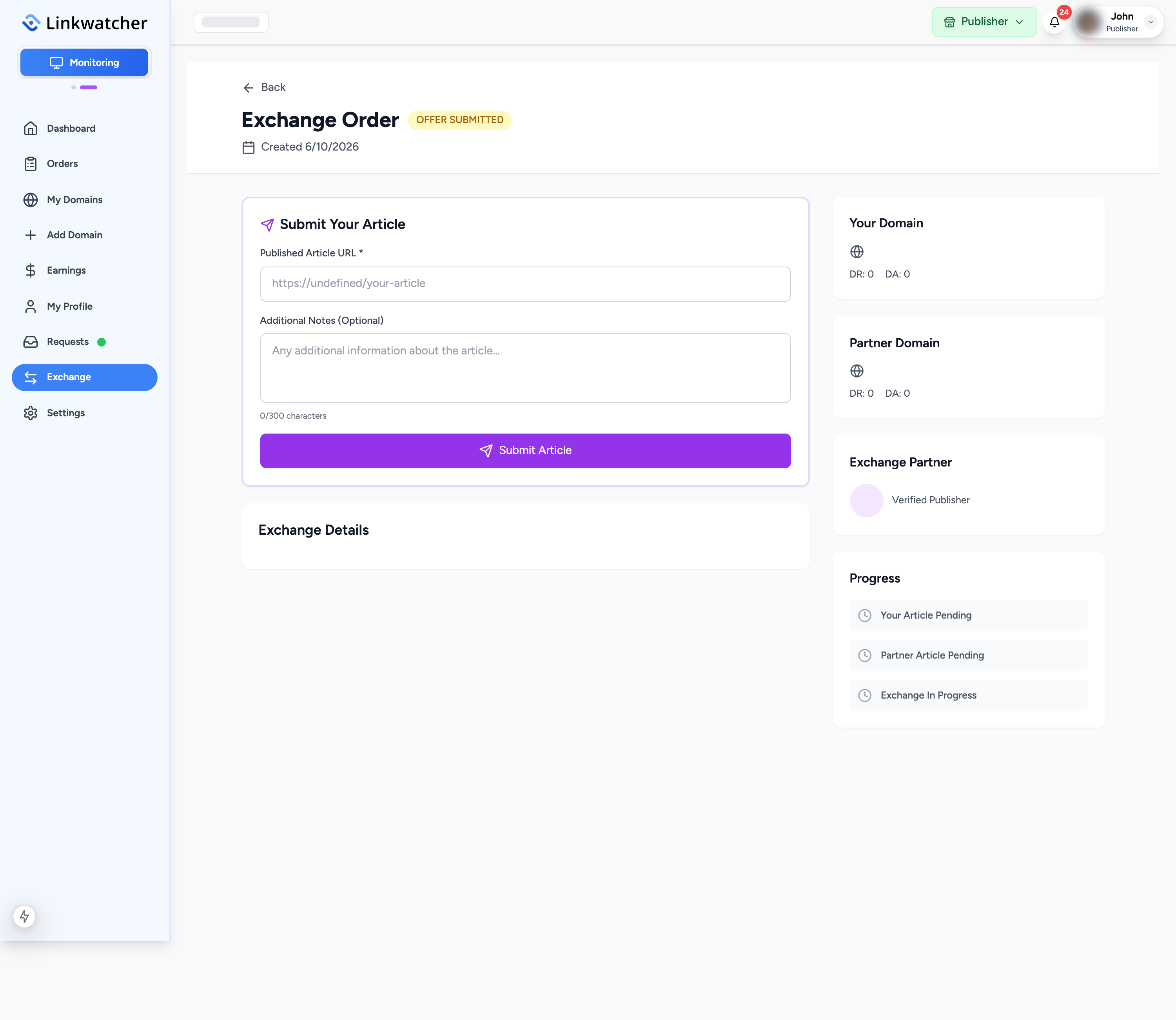 Exchange order view with your submission form and the partner's submission status